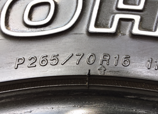 ยาง All Yokohama 265 70 16 ดอกเต็ม ใช้ยาว ราคาไม่แพง ยาง All Yokohama 265 70 16 ดอกเต็ม ใช้ยาว ราคาไม่แพง
