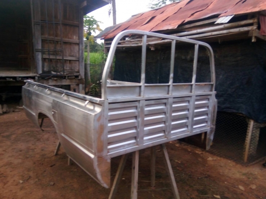 ขายกะบะเนียม