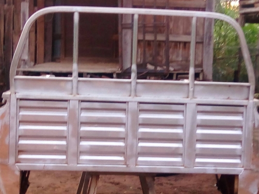 ขายกะบะเนียม