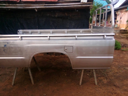 ขายกะบะเนียม