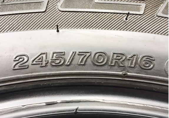 ยาง Bridgestone 245 70 16 สิ้นปี15 ดอกเต็ม ไม่มีปะ ราคาไม่แพง ยาง Bridgestone 245 70 16 สิ้นปี15 ดอกเต็ม ไม่มีปะ ราคาไม่แพง
