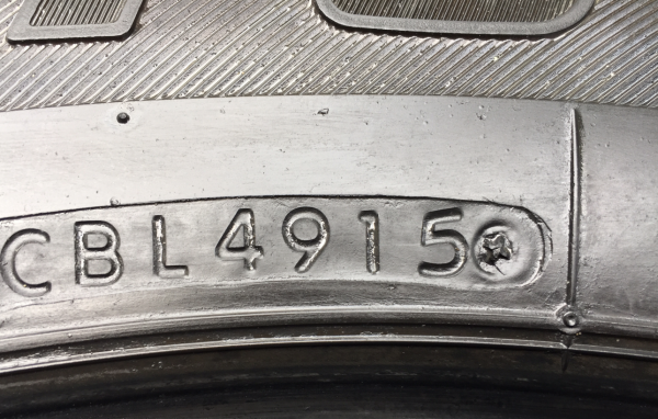 ยาง Bridgestone 245 70 16 สิ้นปี15 ดอกเต็ม ไม่มีปะ ราคาไม่แพง ยาง Bridgestone 245 70 16 สิ้นปี15 ดอกเต็ม ไม่มีปะ ราคาไม่แพง