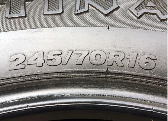 ยาง Firestone 245 70 16 ปี15 ดอกเต็ม ไม่มีปะ ราคาไม่แพง ยาง Firestone 245 70 16 ปี15 ดอกเต็ม ไม่มีปะ ราคาไม่แพง