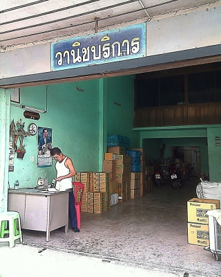 ยาง17กระบะสูง บริดสโตน265-65-R17ลงพื้นปี13 (4เส้น 3,500)ดอกหนา1เซ็น ยาง17กระบะสูง บริดสโตน265-65-R17ลงพื้นปี13 (4เส้น 3,500)ดอกหนา1เซ็น