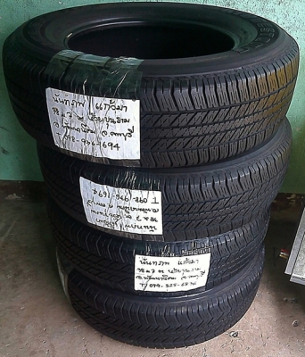 ยาง17กระบะสูง บริดสโตน265-65-R17ลงพื้นปี13 (4เส้น 3,500)ดอกหนา1เซ็น ยาง17กระบะสูง บริดสโตน265-65-R17ลงพื้นปี13 (4เส้น 3,500)ดอกหนา1เซ็น