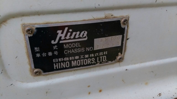 ขายรถสิบล้อดัมพ์ Hino FM176 เครื่อง EH700-168 แรง 2 เพลา ปี 44 กระบะดัมพ์ยาว 5.80 เมตร เบรคจิฟฟี่ หัวเดิมไม่เคยทำสี เป็นตัวสุดท้ายน็อตเพลาข้างขันเข้า ทะเบียนพร้อม ขายรถสิบล้อดัมพ์ Hino FM176 เครื่อง EH700-168 แรง 2 เพลา ปี 44 กระบะดัมพ์ยาว 5.80 เมตร เบรคจิฟฟี่ หัวเดิมไม่เคยทำสี เป็นตัวสุดท้ายน็อตเพลาข้างขันเข้า ทะเบียนพร้อม