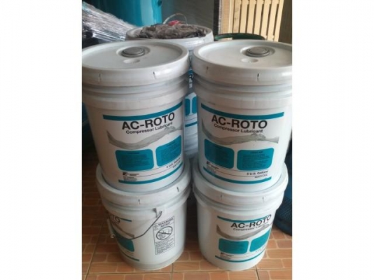 ขายน้ำมันปั๊มลมสกรู ลูกสูบ ทุกเบอร์ ทุกยี่ห้อ 0912152886 ขายน้ำมันปั๊มลมสกรู ลูกสูบ ทุกเบอร์ ทุกยี่ห้อ 0912152886