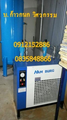 ขายน้ำมันปั้มลมสกรู   ขาย ซ่อม เช่าปั้มลมทุกยี่ห้อ  0912152886