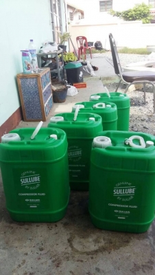 ขายน้ำมันปั้มลมสกรู ขาย ซ่อม เช่าปั้มลมทุกยี่ห้อ 0912152886 ขายน้ำมันปั้มลมสกรู ขาย ซ่อม เช่าปั้มลมทุกยี่ห้อ 0912152886