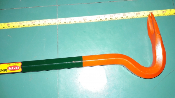 ขายชแลงญี่ปุ่นยาว29" Made in Japan.ใหม่