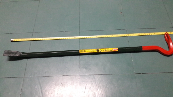 ขายชแลงญี่ปุ่นยาว29" Made in Japan.ใหม่