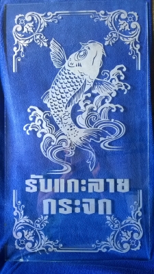 เครื่องพ่นทราย