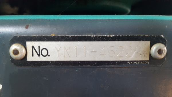 ขายCOBELCO SK200-8 YN11