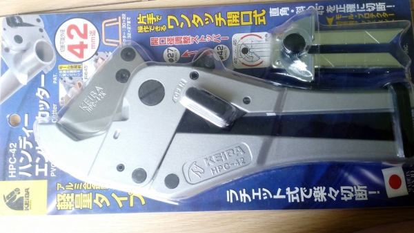 ขายใบเลื่อยวงเดือนขนาด8"44ฟันNICHOLSON Made in USA.ใหม่เก่าเก็บมานานมาก