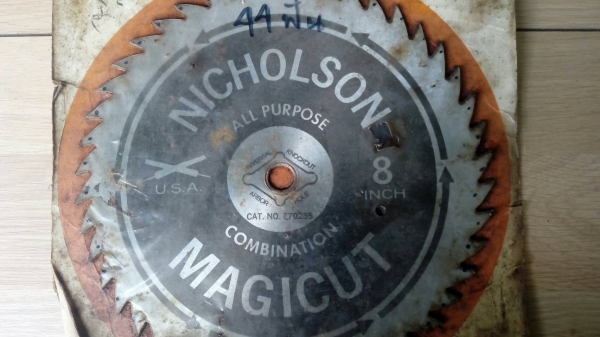 ขายใบเลื่อยวงเดือนขนาด8"44ฟันNICHOLSON Made in USA.ใหม่เก่าเก็บมานานมาก ขายใบเลื่อยวงเดือนขนาด8"44ฟันNICHOLSON Made in USA.ใหม่เก่าเก็บมานานมาก