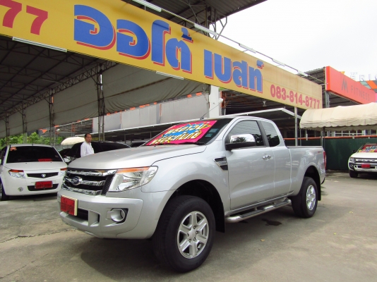 FORD RANGER OPENCAB 2.2 HI-RIDER MT ปี2014