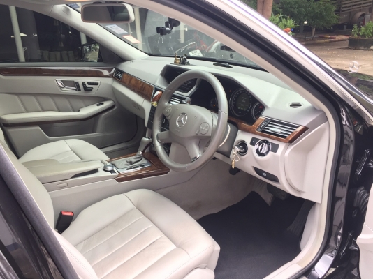 ขายแล้วครับผม