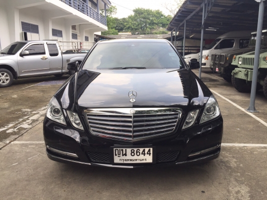 ขายแล้วครับผม