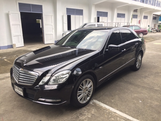 ขายแล้วครับผม