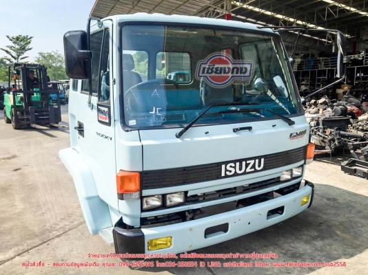 ขายหัวเก๋ง ISUZU ROCKY ปรับปรุงสภาพ