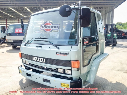 ขายหัวเก๋ง ISUZU ROCKY ปรับปรุงสภาพ