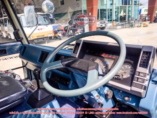 ขายหัวเก๋ง ISUZU ROCKY ปรับปรุงสภาพ