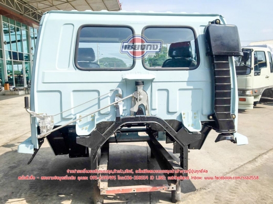 ขายหัวเก๋ง ISUZU ROCKY ปรับปรุงสภาพ