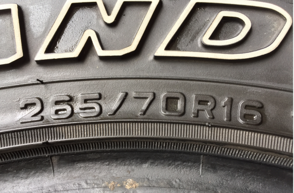 ยาง All DUNLOP AT3 265 70 16 ปี15 ดอกเต็ม ไม่มีปะ ราคาไม่แพง