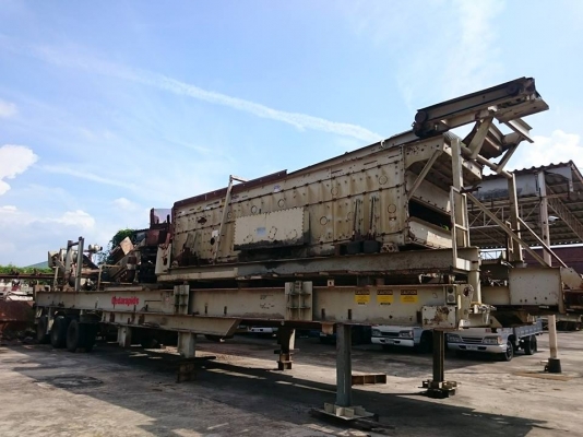 โรงโม่หิน Cedarapids (USA) โรงโม่หิน Cedarapids (USA)