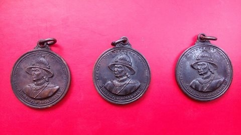 เหรียญสมเด็จพระนเรศวร