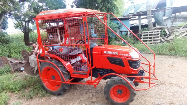 ุB2420  พร้อมผานสภาพสวยพร้อมใช้