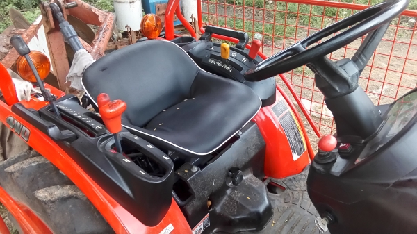 ุB2420  พร้อมผานสภาพสวยพร้อมใช้