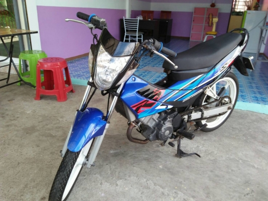 ขายด่วน