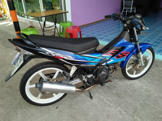 ขายด่วน