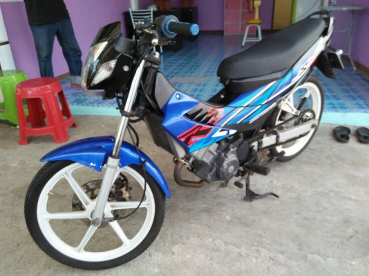 ขายด่วน