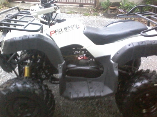 ATV koNik 150 cc ราคาเบาๆ