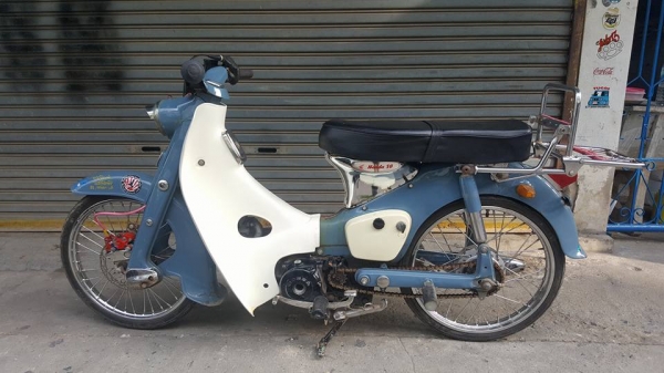 c100 มีเล่มเขียว c100 มีเล่มเขียว