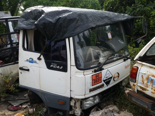 จองแล้วคับจากสุพรรณคับ จองแล้วคับจากสุพรรณคับ