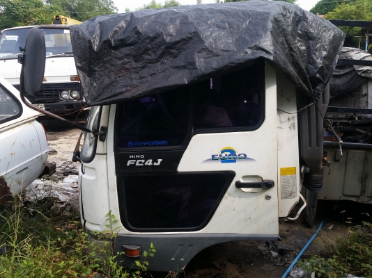 จองแล้วคับจากสุพรรณคับ