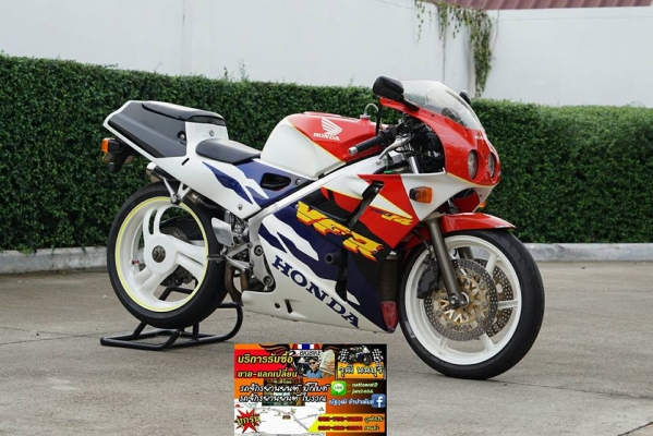 วุฒิ นนบุรี ขาย HONDA NC30 รถสภาพสวยเดิมๆทะเบียนแท้พร้อมโอน