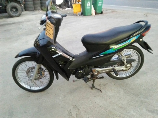 ขายด่วน ขายด่วน