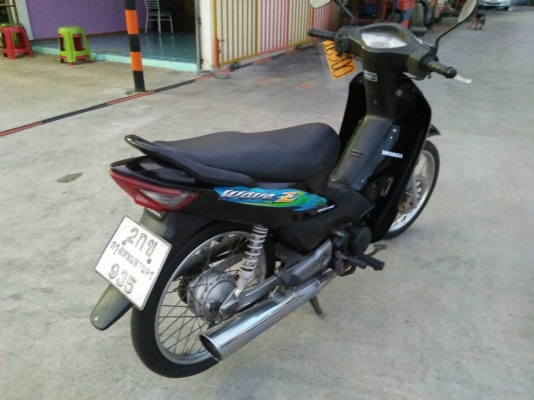 ขายด่วน