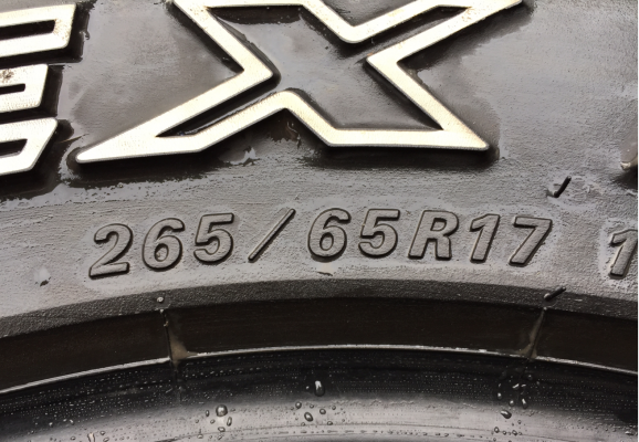 ยาง All Falken 265 65 17 ปี14 ดอกเต็ม ใช้ยาว ราคาไม่แพง