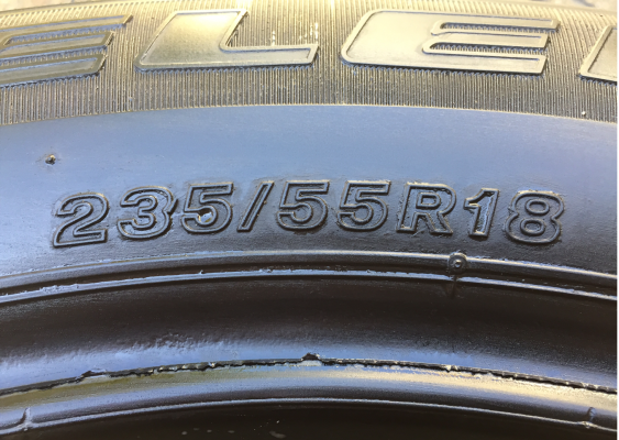 ยาง Bridgestone 235 55 18 ปลายปี14 ดอกเต็ม ไม่มีปะ ราคาไม่แพง ยาง Bridgestone 235 55 18 ปลายปี14 ดอกเต็ม ไม่มีปะ ราคาไม่แพง