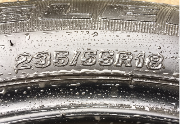 ยาง Bridgestone 235 55 18 ปลายปี14 ดอกเต็ม ไม่มีปะ ราคาไม่แพง ยาง Bridgestone 235 55 18 ปลายปี14 ดอกเต็ม ไม่มีปะ ราคาไม่แพง