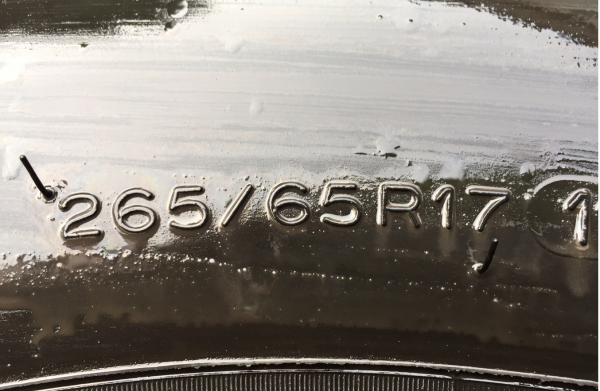 ยาง Michelin 265 65 17 ปลายปี14 ดอกเต็ม ใช้ยาว ราคาไม่แพง