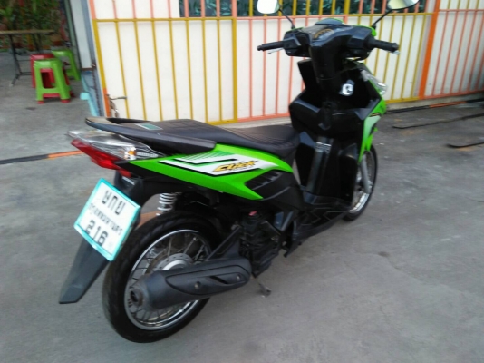 ขายด่วน ขายด่วน