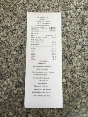 ขายสปริงหลัง TOYOTA GRANVIA ปี 2000 เครื่อง 1KZ แท้ญี่ปุ่น