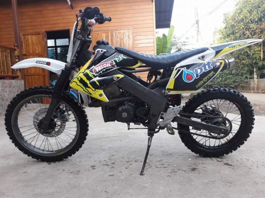 ขายวิบากcbr150 พร้อมเอกสาร ขายวิบากcbr150 พร้อมเอกสาร