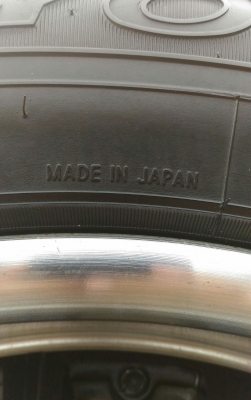 ขายล้อขอบ20พร้อมยางสวยๆ ขายล้อขอบ20พร้อมยางสวยๆ